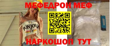гидропоника Новозыбков