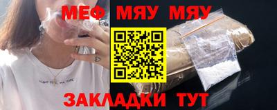 скорость mdpv Новодвинск
