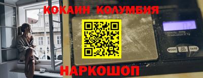 гидропоника Новозыбков