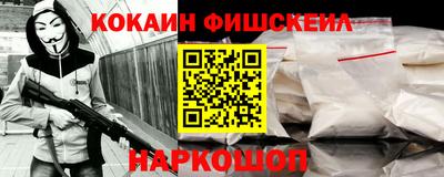 гидропоника Новозыбков