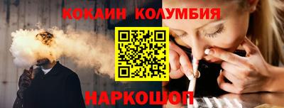 apvp Новокубанск