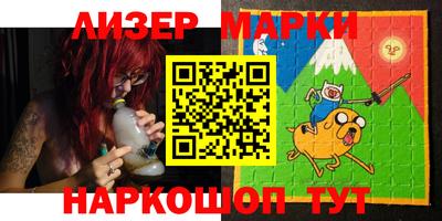 гидропоника Новозыбков