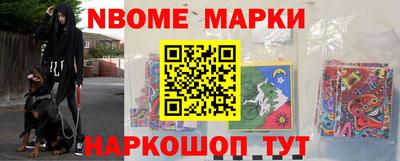 скорость mdpv Новодвинск