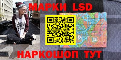 гидропоника Новозыбков