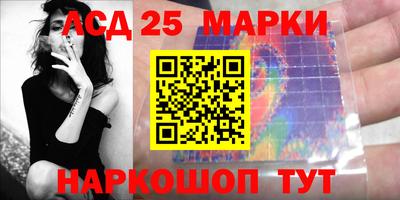 гидропоника Новозыбков