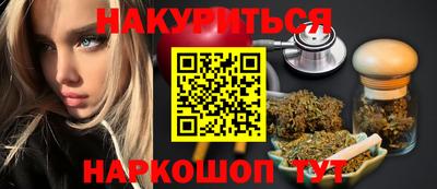 apvp Новокубанск