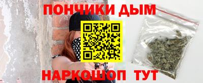 apvp Новокубанск