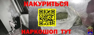 гидропоника Новозыбков