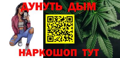 скорость mdpv Новодвинск