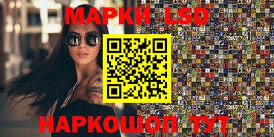 apvp Новокубанск
