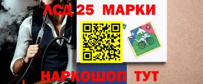 скорость mdpv Новодвинск