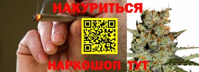 apvp Новокубанск