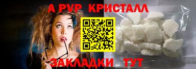 скорость mdpv Новодвинск