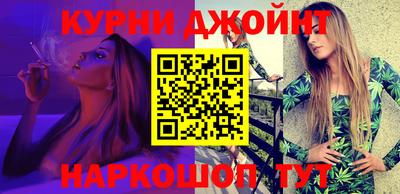 гидропоника Новозыбков