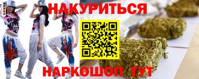 скорость mdpv Новодвинск