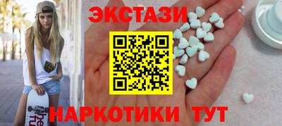 apvp Новокубанск