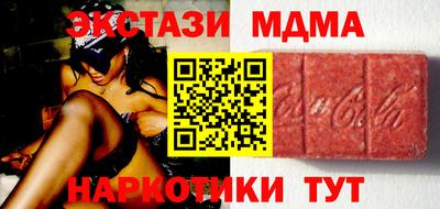 гидропоника Новозыбков