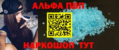 скорость mdpv Новодвинск