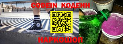 гидропоника Новозыбков