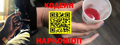 скорость mdpv Новодвинск
