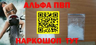 гидропоника Новозыбков