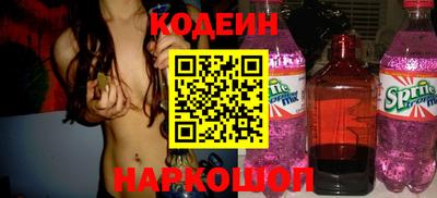 скорость mdpv Новодвинск