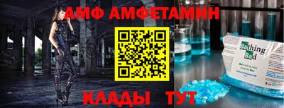 apvp Новокубанск