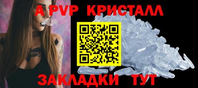 гидропоника Новозыбков