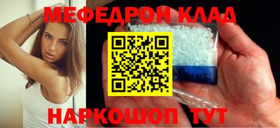 гидропоника Новозыбков