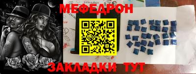 apvp Новокубанск