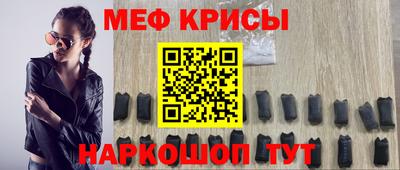 скорость mdpv Новодвинск