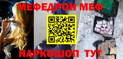 скорость mdpv Новодвинск