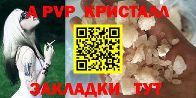 гидропоника Новозыбков