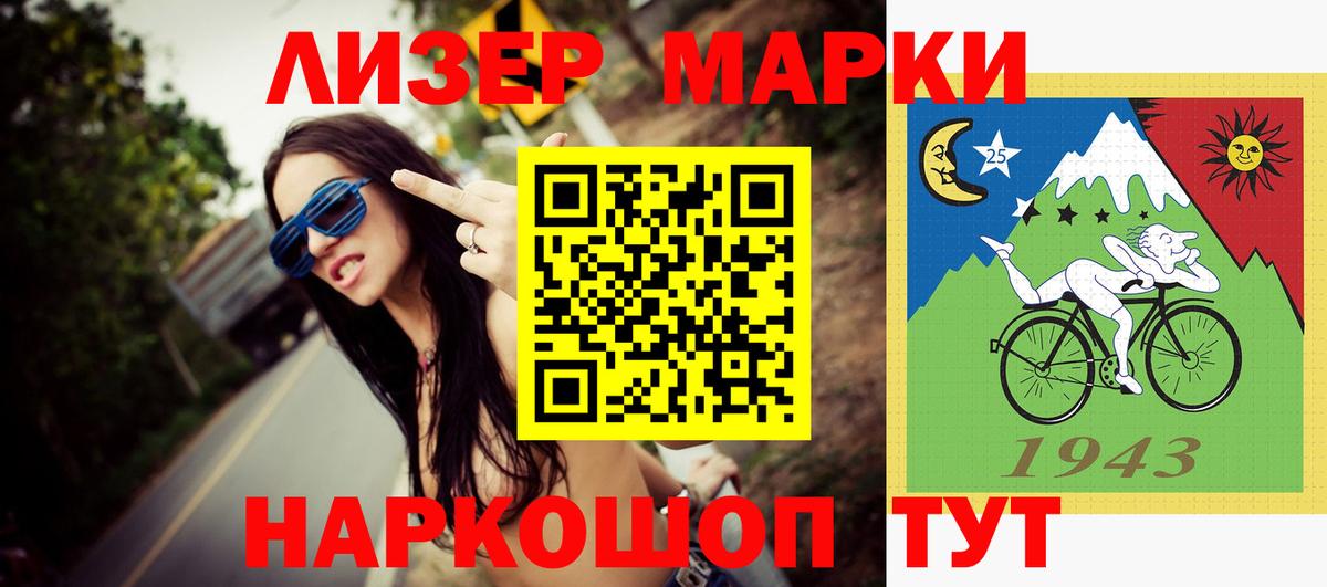 Лсд 25 экстази ecstasy  Вход с VPN  Печора  ЛСД экстази кислота 